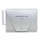 航天润普 HT-530 移动通讯信号WiFi干扰器屏蔽器 智能型5G