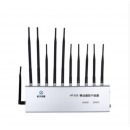 航天润普 HT-520 5G 移动通讯信号WiFi干扰器屏蔽器