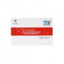 航天润普 笔记本视频信息保护系统 HT-102USB