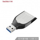 闪迪（SanDisk）至尊超极速SD UHS-II USB 3.0读卡器