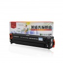 莱盛光标 LSGB-CAN-CRG331BK 黑色硒鼓/粉盒 适用于CANON LBP-7100Cn/7110Cw IC MF 1400页