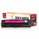 莱盛光标 LSGB-CE323A 品红硒鼓/粉盒 适用 HP CP1525/CM1415 商用