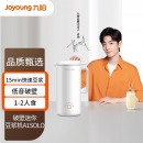 九阳（Joyoung）迷你破壁0.3L小型豆浆机 快速豆浆家用多功能榨汁机DJ03E-A1solo