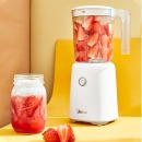 美的（Midea）料理机大容量多功能 榨汁机 食品材质杯体可搅拌WBL2501B