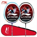 李宁（LI-NING）羽毛球拍2支碳素中杆610碳复合双拍对拍AYPP398-3（已穿线）
