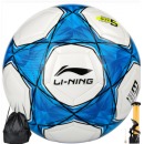 李宁LI-NING 5号机缝比赛足球成人儿童足球 LFQK039-2