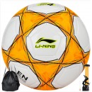 李宁LI-NING 4号训练足球中小学教学儿童足球 LFQK565-1