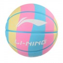 李宁 彩虹篮球中小学训练室外5号彩色橡胶儿童蓝球 LBQK655-1