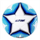 世达（star）SB3165C 足球成人5号足球2020年新款手缝比赛足球