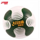 红双喜(DHS)5号比赛足球机缝TPU镜面FS5-7