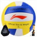 李宁 LVQH002-1 LI-NING PU材质室内外通用机缝比赛排球1