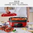 苏泊尔 SUPOR多用途锅电火锅家用5.5L电蒸锅煎烤机多功能网红锅 JD3424D808