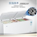 海尔（Haier）428升卧式五面制冷商用大冷冻冰柜 冷藏冷冻转换冰箱大冷柜BC/BD-428HD