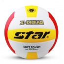 世达 star VB4024-34 排球软式中考比赛训练 标准4号 耐磨PU 排球