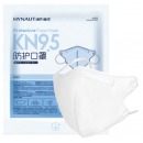 海氏海诺 一次性kn95口罩 独立包装
