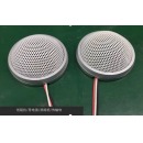 惠壹 SK-D100-L拾音器
