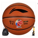 LI-NING 李宁CBA赛事篮球防尘PU材质室内外掌控比赛 蓝球 LBQK857-1