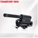 得胜（TAKSTAR）SGC-598单反相机麦克风 摄像机外接录音枪式采访话筒 DV拾音麦克风 黑色
