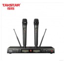 得胜（TAKSTAR）TS-898HH U段可调频一拖二无线话筒 专业演出会议主持麦克风 舞台KTV手持话筒防啸叫 黑色