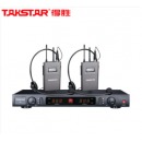 得胜（TAKSTAR） X7PP UHF长距离无线麦克风 校园500米无线话筒