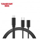 得胜（TAKSTAR）C2-3 麦克风声卡设备连接专用配件 Lightning（苹果 ）OTG接口的声卡专用