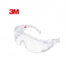 3M 1611HC 护目镜防护眼镜防刮擦防喷溅访客眼镜 透明 标准 1副