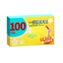 云蕾 一次性手套 100支盒