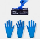 爱马斯 AMMEX 一次性丁腈手套 APFNCHD46100 L 100只/盒 CLP 一次性丁腈手套