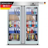 德玛仕 DEMASHI 紫外线消毒柜 立式文件文档衣物毛巾保洁消毒柜 XDZ910Q-1【