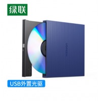 绿联（UGREEN） 40576 外置光驱 USB-C Type-C 机DVDCDVCD通用 8CD24倍速 USB款 免装驱动