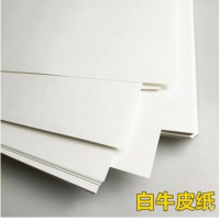 白色牛皮纸A4 200g 100张/包