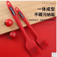 拜格 硅胶油刷25CM 加长烘焙工具耐高温硅胶油刷子 烧烤刷调料刷 KJ2302
