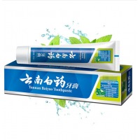 云南白药牙膏美白牙膏去黄去牙渍口臭牙结石清新口气牙龈出血牙龈护理薄荷香型 100g