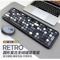 镭拓（Rantopad）RF108 无线键盘鼠标套装 圆形可爱 家用办公无线打字 少女心笔记本外接键盘黑色混彩
