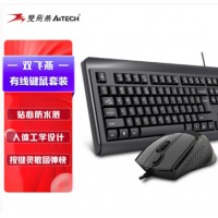 双飞燕（A4TECH）KB-N8510 键鼠套装 有线键盘鼠标套装 电脑办公鼠标键盘套装 笔记本外接薄膜键盘 黑色