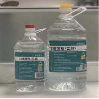 工业酒精 5L/桶 4桶装