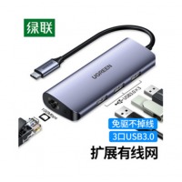 绿联 Type-C扩展坞USB-C转外置网口有线网卡转换器 CM252