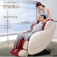 舒华（SHUA）按摩椅家用全身按摩放松 多功能豪华零重力按摩椅子SH-M6800-1
