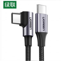 绿联 QC3.0充电器 18W快充通用苹果华为mate3020proP30三星S8+荣耀9V10小米安卓手机 USB闪充插头 40711