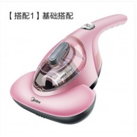 美的除螨仪除螨紫外线杀菌机仪器B1