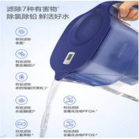飞利浦净水壶家用过滤水壶厨房净水器（滤水壶 1壶13芯 送清洁礼包）