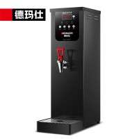 德玛仕DEMASHI 工程款 开水器商用 开水机 步进式全自动 电热烧水机奶茶店 曜石黑-