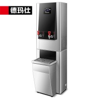德玛仕（DEMASHI）步进式开水器 商用直饮水机 定时开水机 四级过滤304不锈钢KW-