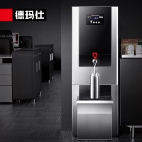 德玛仕（DEMASHI）步进式开水器 商用直饮水机 定时开水机 四级过滤304不锈钢 KW