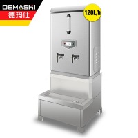 德玛仕 DEMASHI 开水器 商用开水机 电热 全自动进水 304不锈钢 烧水器商用KS