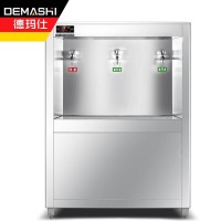 德玛仕（DEMASHI）商用开水器 自动不锈钢电热直饮水机热水炉KS-27LG-3/SRZ