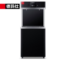 德玛仕（DEMASHI）直饮水机 商用学校烧水机 学校用开水器 不锈钢直饮机商用净水器 M