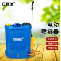安赛瑞 电动喷雾器 20L农用打药器锂电池高压喷雾机