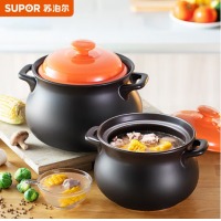 苏泊尔 SUPOR 砂锅汤锅炖锅4.5L新陶养生煲惠系列陶瓷煲