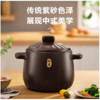 苏泊尔（SUPOR）砂锅陶瓷煲炖汤烧汤锅6升沙锅煮粥煲饭陶瓷锅熬药锅明火燃气专用